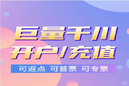 医疗行业SEM运营托管的优化与效果评估