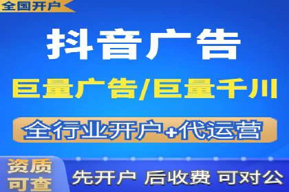 不同行业的SEM开户策略与效果对比
