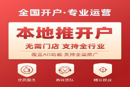 百度推广成功案例分析